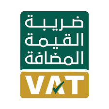 The VAT number